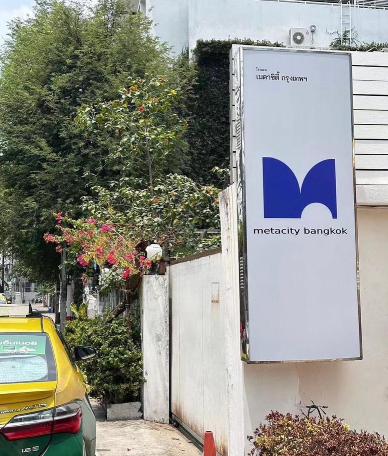 Metacity Bangkok Zewnętrze zdjęcie